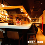 店内